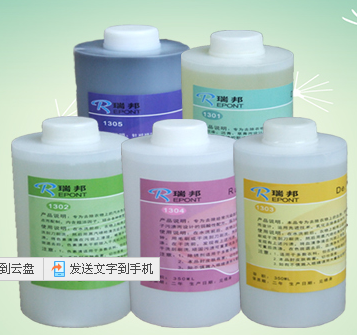 洗衣房洗滌劑   